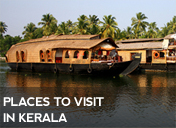 Places to visit in Kerala